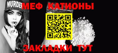 Альфа ПВП Бузулук