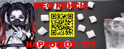 МДМА Будённовск