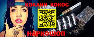 Альфа ПВП Бузулук