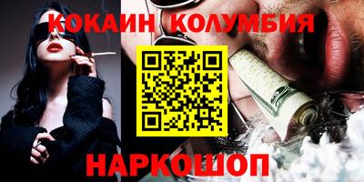 а пвп мука Бугуруслан