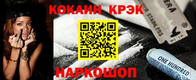 а пвп мука Бугуруслан