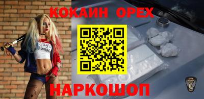 Альфа ПВП Бузулук