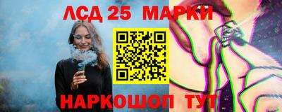 МДМА Будённовск