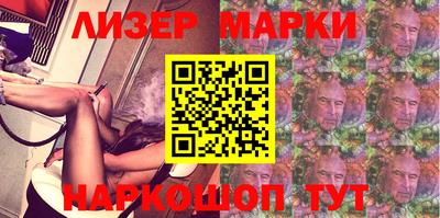 МДМА Будённовск