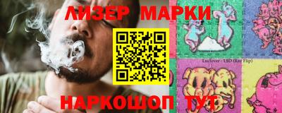 МДМА Будённовск