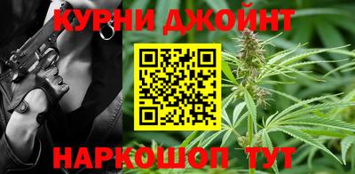 МДМА Будённовск