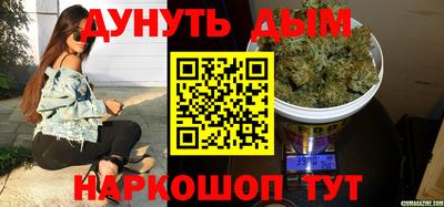 МДМА Будённовск