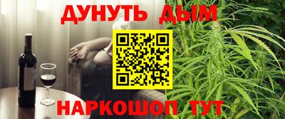 а пвп мука Бугуруслан
