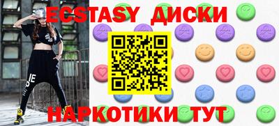 а пвп мука Бугуруслан