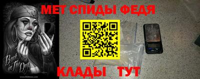 а пвп мука Бугуруслан
