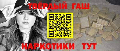 а пвп мука Бугуруслан