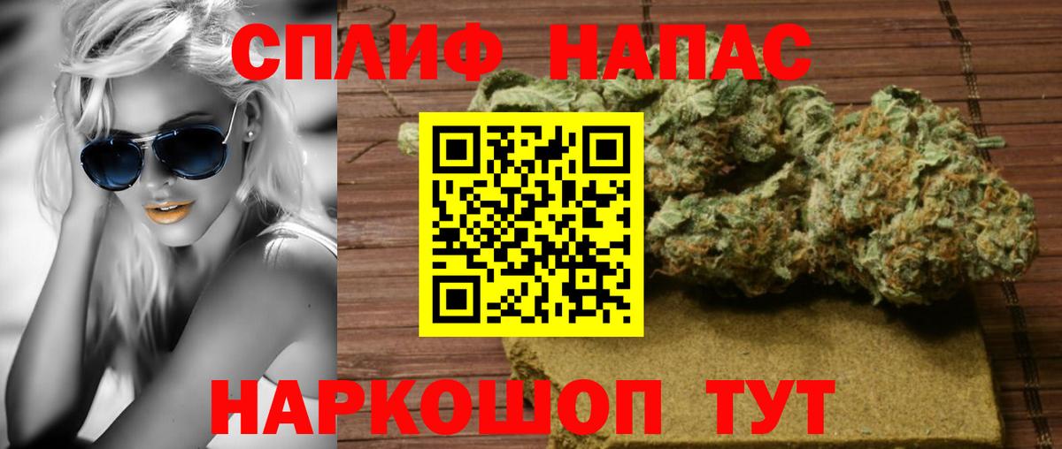 Конопля THC 21%  МАРИХУАНА ГИДРОПОН  Вход с VPN  Арзамас 